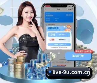 全流程赛事陪伴, 观赛有据可依