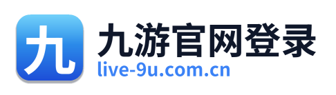 九游官网登录